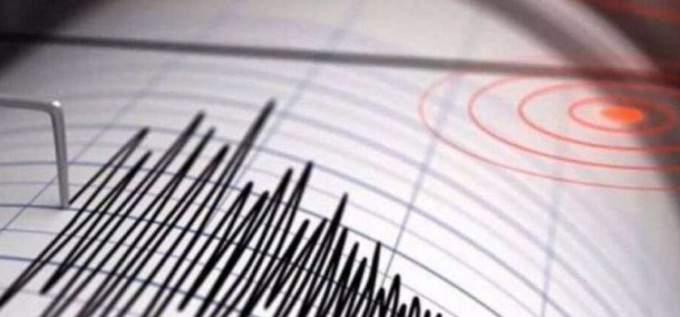 Nuevamente se registran dos sismos en Guerrero.
