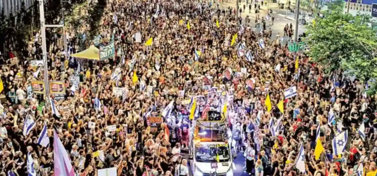 Miles se manifestaron en Tel Aviv contra plan de ocupación de Gaza Miles se manifestaron en Tel Aviv contra plan de ocupación de Gaza